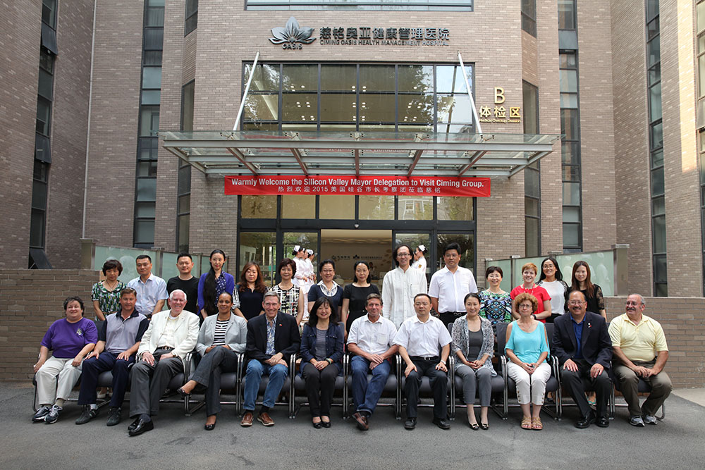 硅谷市長1.JPG