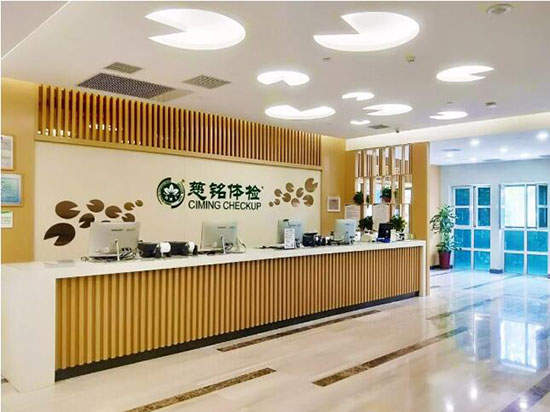 7天津慈銘,加速布局.jpg 7天津慈銘,加速布局.jpg