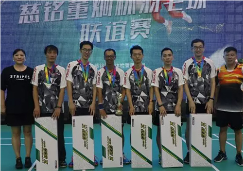 6人接龍項目民政部代表隊獲得冠軍.jpg 6人接龍項目民政部代表隊獲得冠軍.jpg