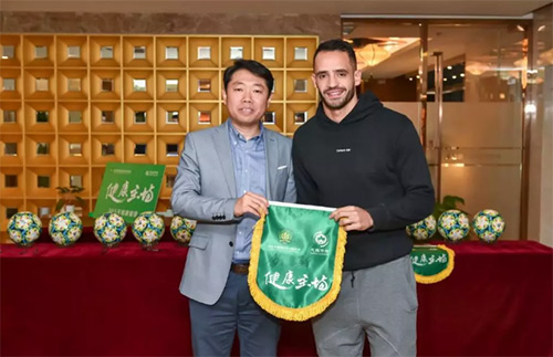 8中赫國(guó)安現(xiàn)場(chǎng)簽名足球限量20個(gè).jpg 8中赫國(guó)安現(xiàn)場(chǎng)簽名足球限量20個(gè).jpg