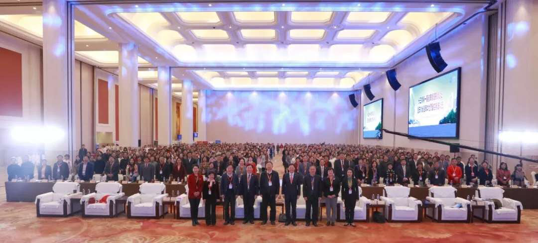 15長三角第一屆健康管理高峰論壇暨安徽省健康管理學(xué)年會.png 15長三角第一屆健康管理高峰論壇暨安徽省健康管理學(xué)年會.png