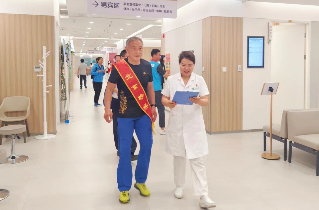 微信圖片_20240613085530.jpg 微信圖片_20240613085530.jpg