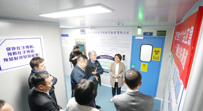 QQ20241106-143714.png QQ20241106-143714.png